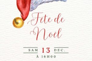 Red Watercolor Christmas Party Invitation - 1